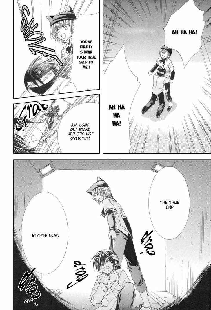 Page 25 Chapter 7 Mysterious Ward Threshold
