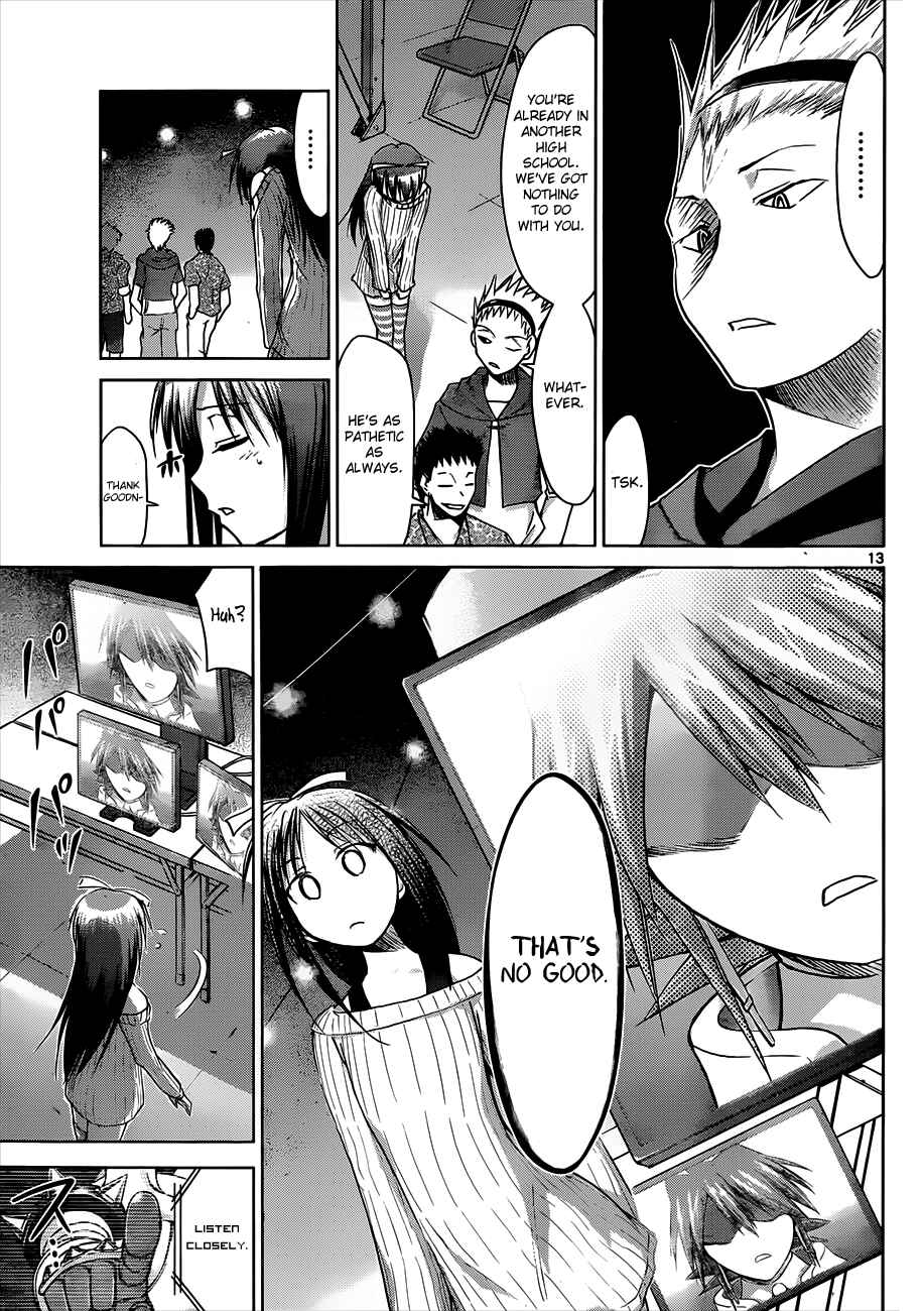 Page 13 Chapter 39 Denpa Kyoushi