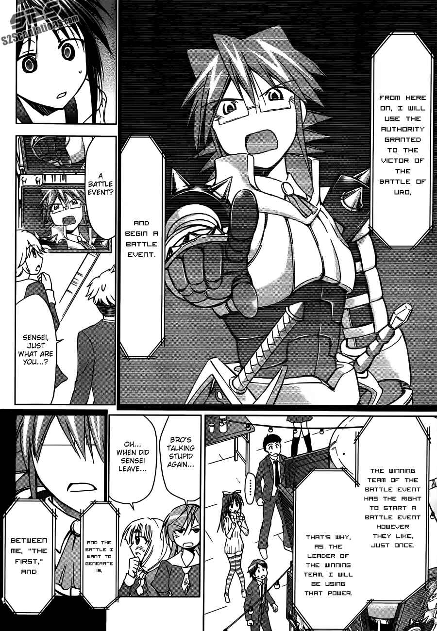 Page 14 Chapter 39 Denpa Kyoushi