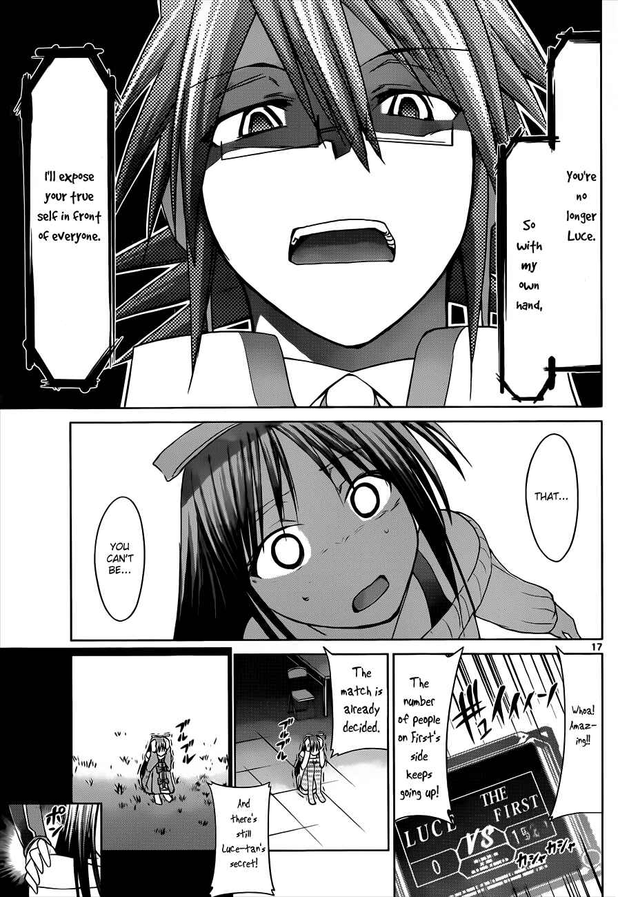 Page 17 Chapter 39 Denpa Kyoushi