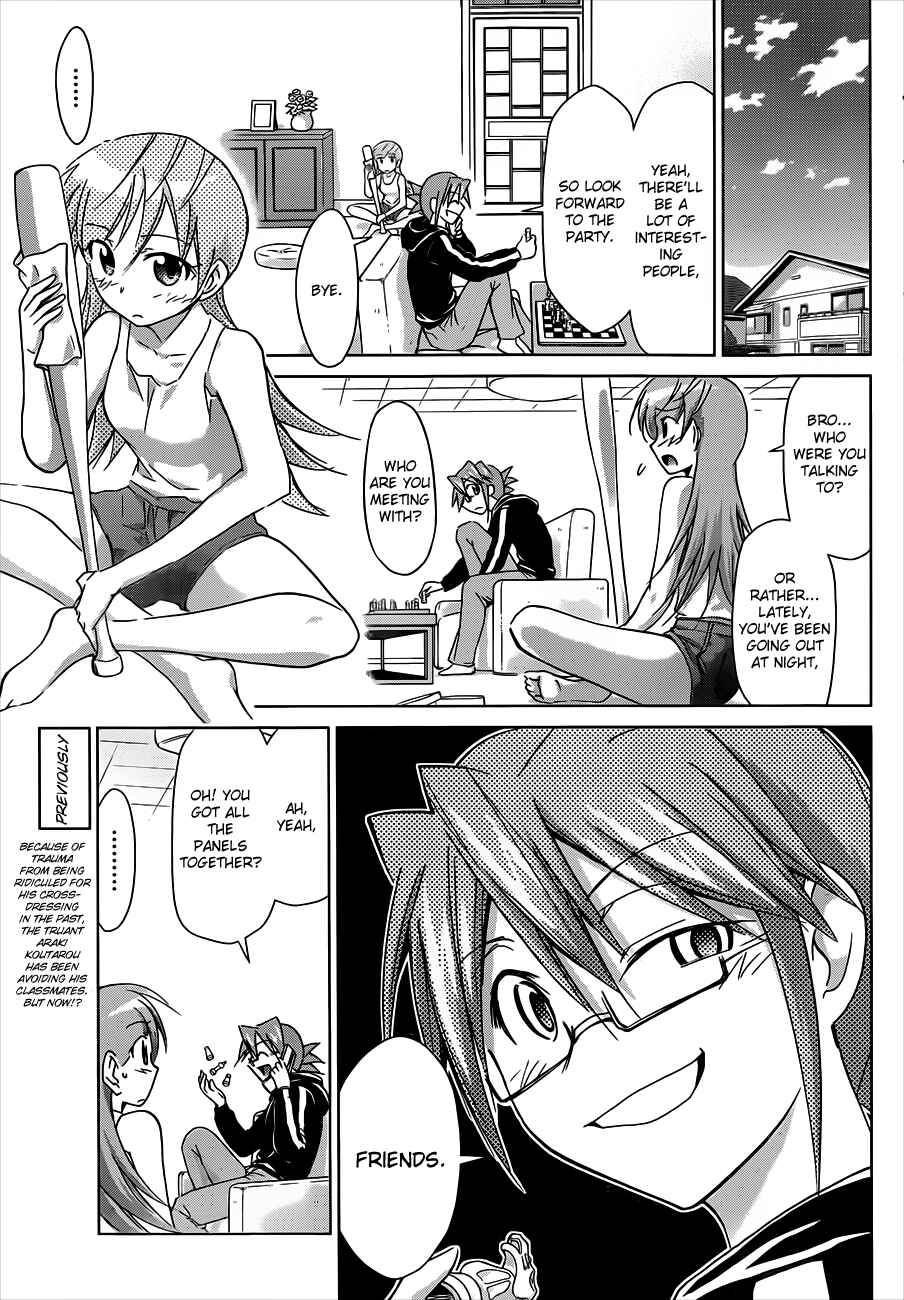 Page 3 Chapter 39 Denpa Kyoushi