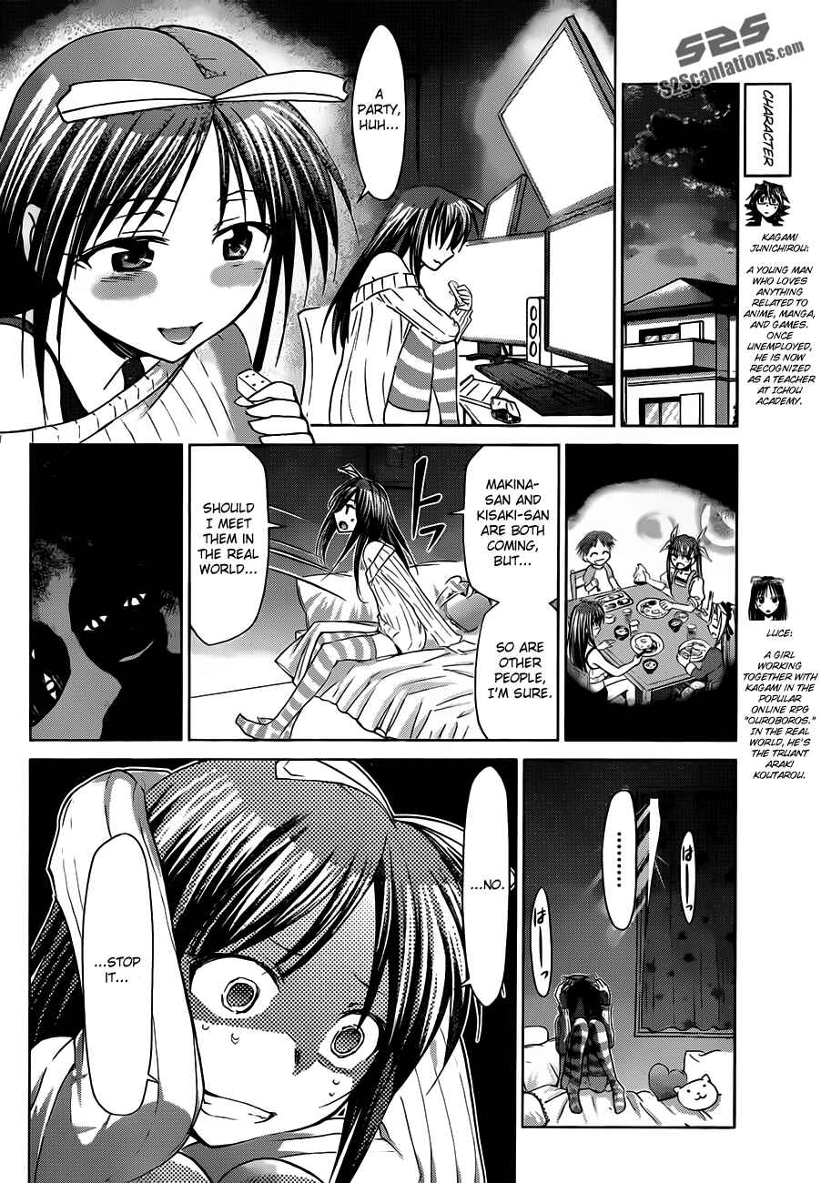 Page 4 Chapter 39 Denpa Kyoushi
