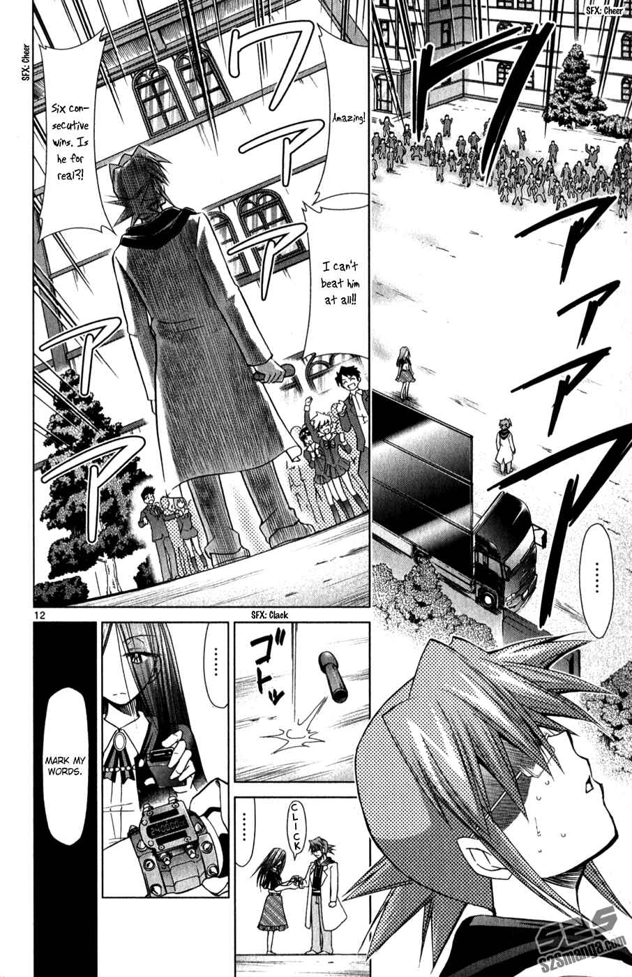 Page 13 Chapter 136 Denpa Kyoushi
