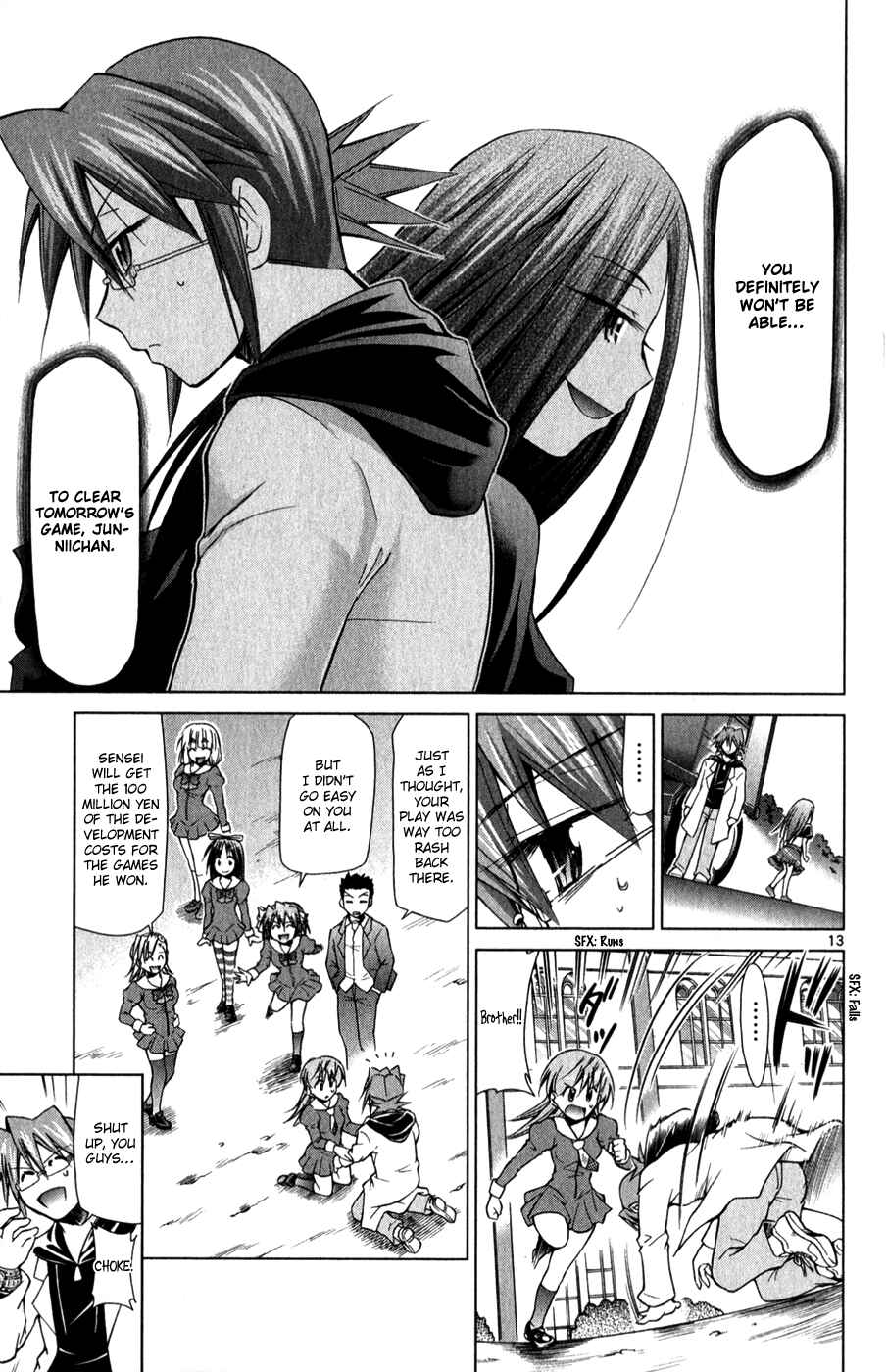 Page 14 Chapter 136 Denpa Kyoushi