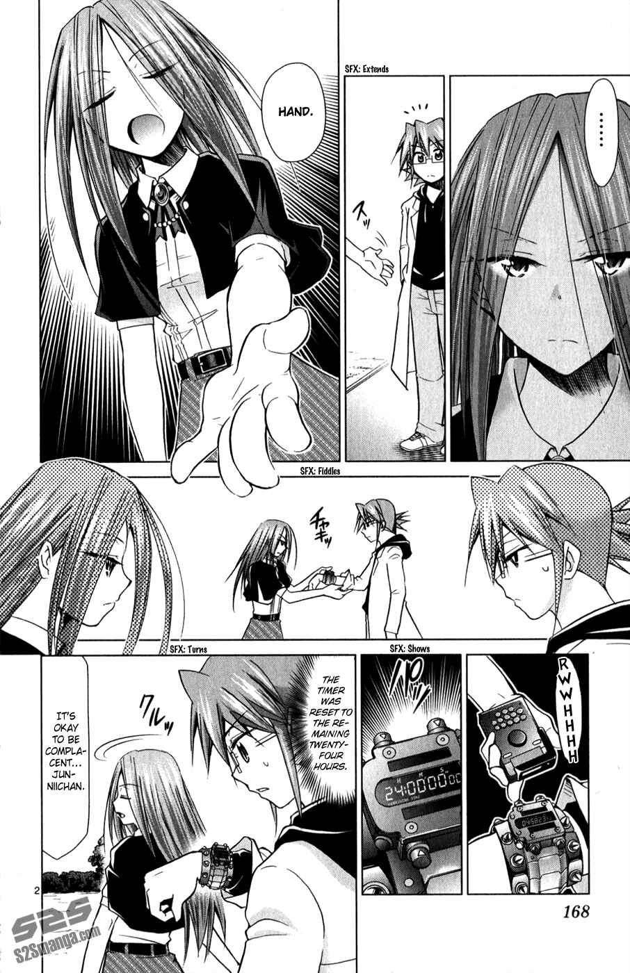 Page 3 Chapter 136 Denpa Kyoushi