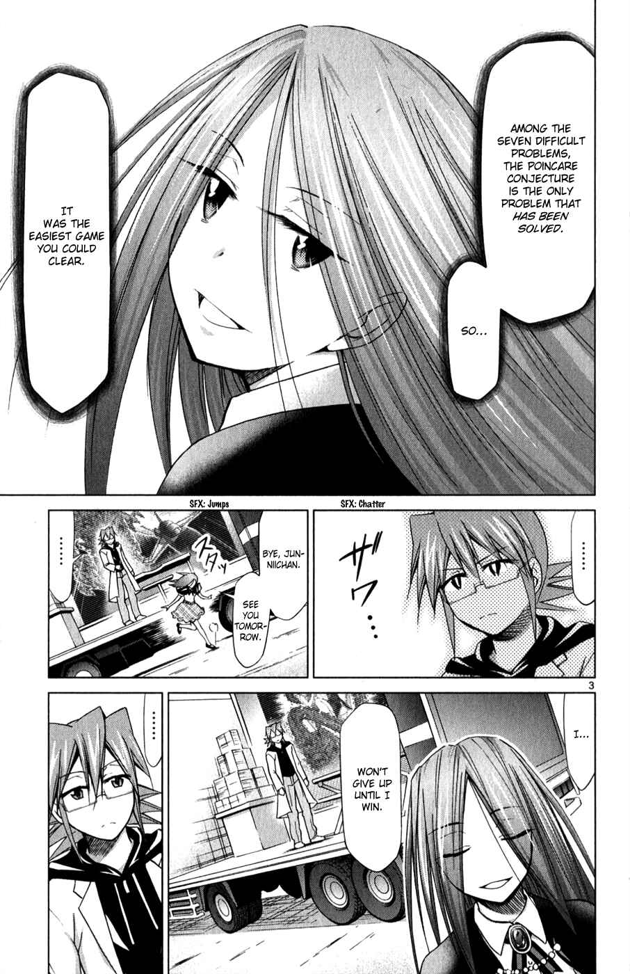 Page 4 Chapter 136 Denpa Kyoushi