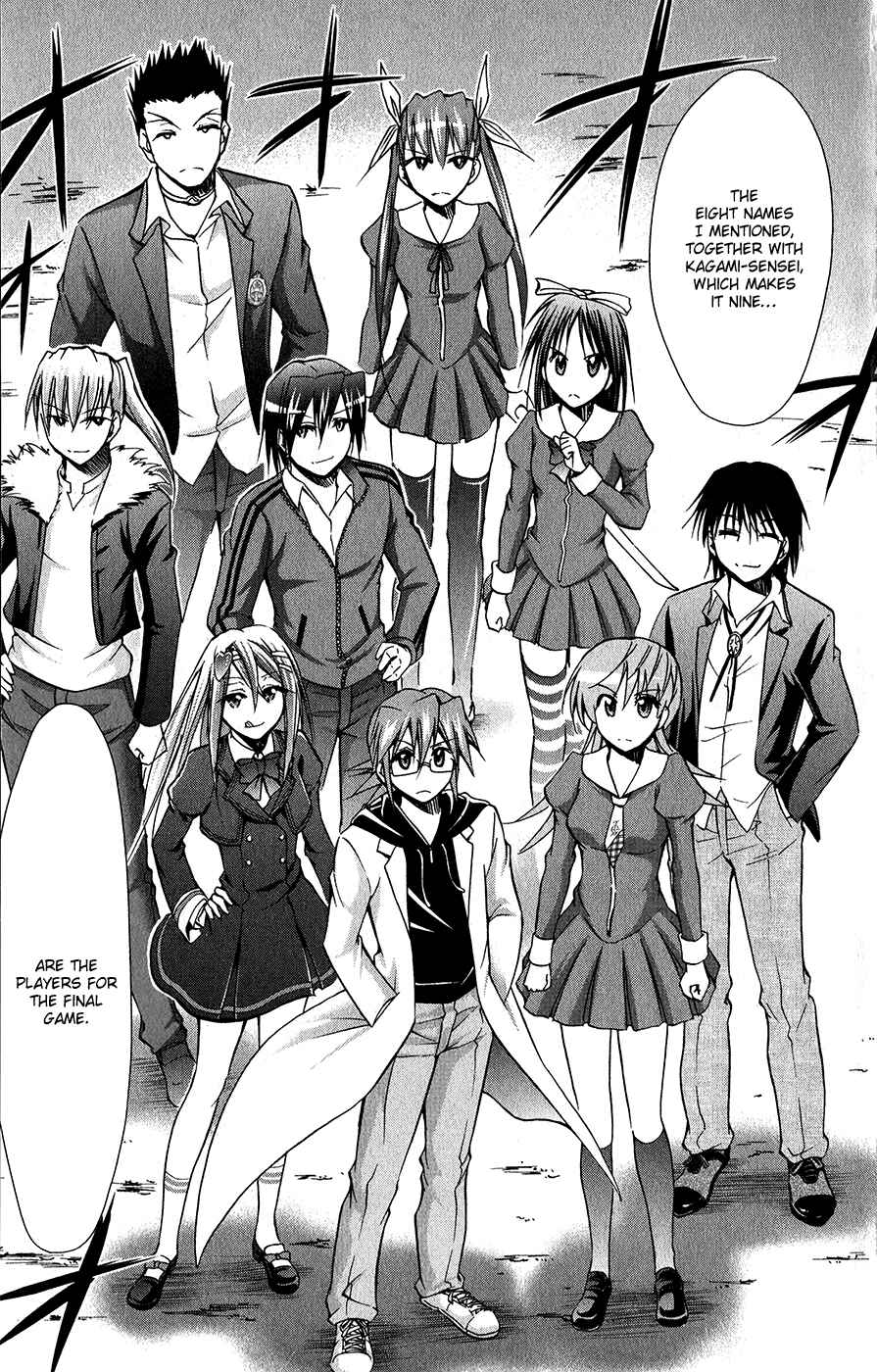 Page 14 Chapter 138 Denpa Kyoushi