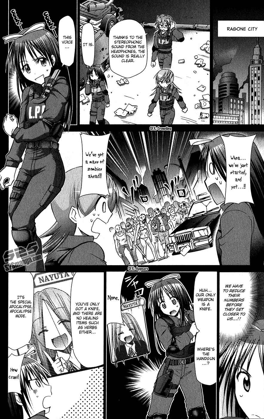 Page 17 Chapter 138 Denpa Kyoushi