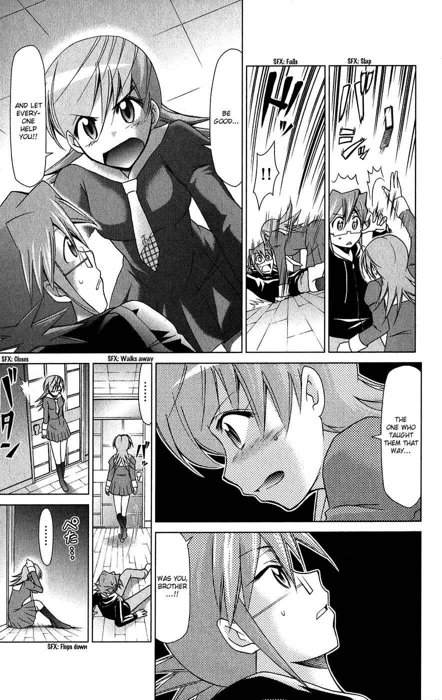 Page 6 Chapter 138 Denpa Kyoushi