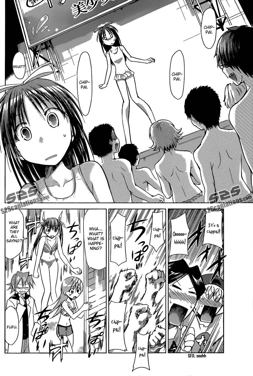 Page 14 Chapter 68 Denpa Kyoushi