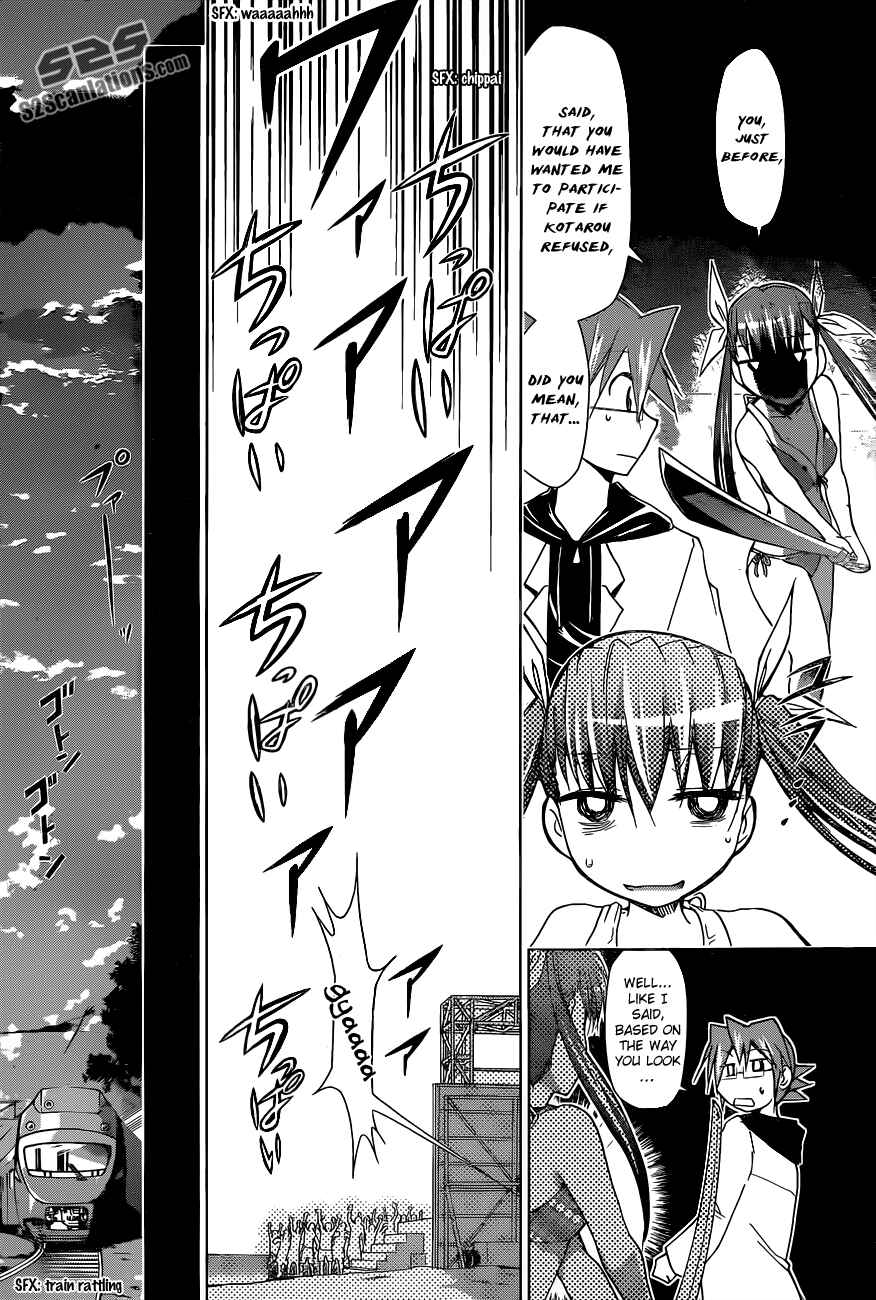 Page 16 Chapter 68 Denpa Kyoushi