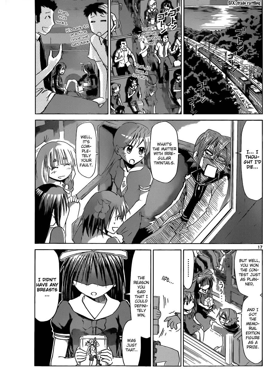 Page 17 Chapter 68 Denpa Kyoushi