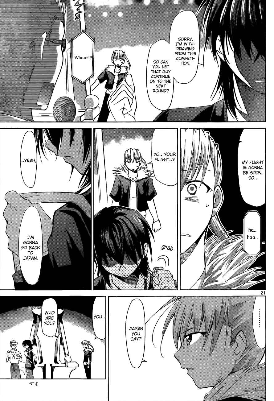 Page 21 Chapter 68 Denpa Kyoushi