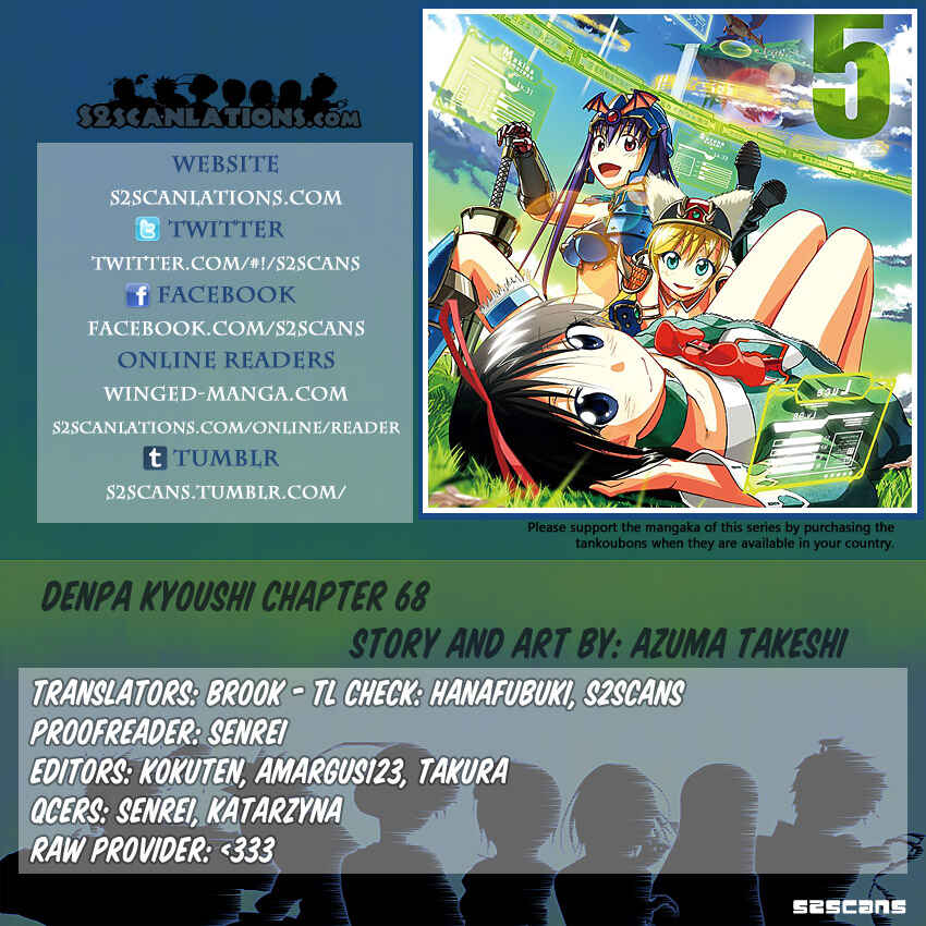 Page 23 Chapter 68 Denpa Kyoushi