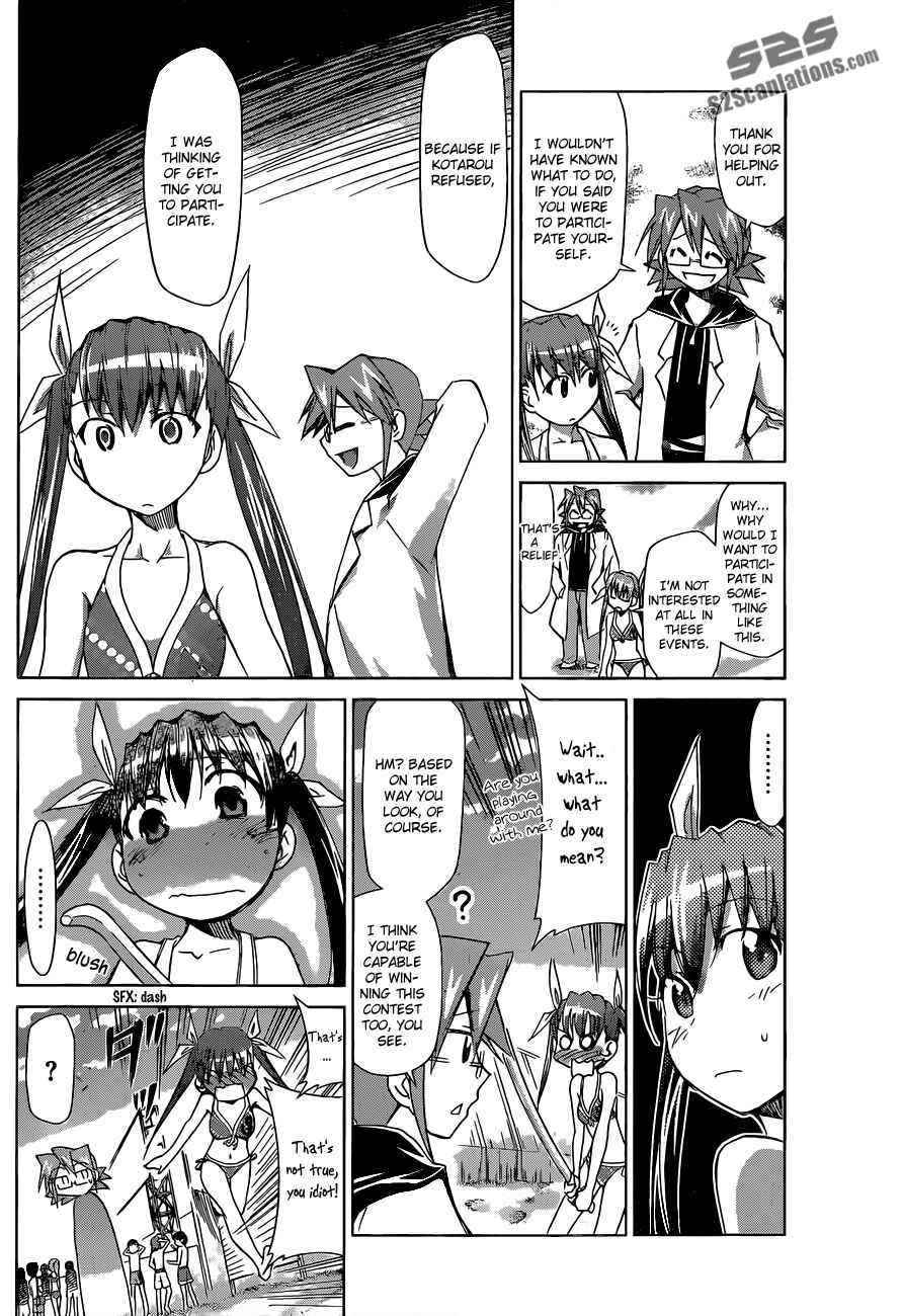Page 6 Chapter 68 Denpa Kyoushi