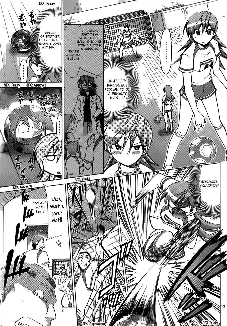 Page 13 Chapter 84 Denpa Kyoushi