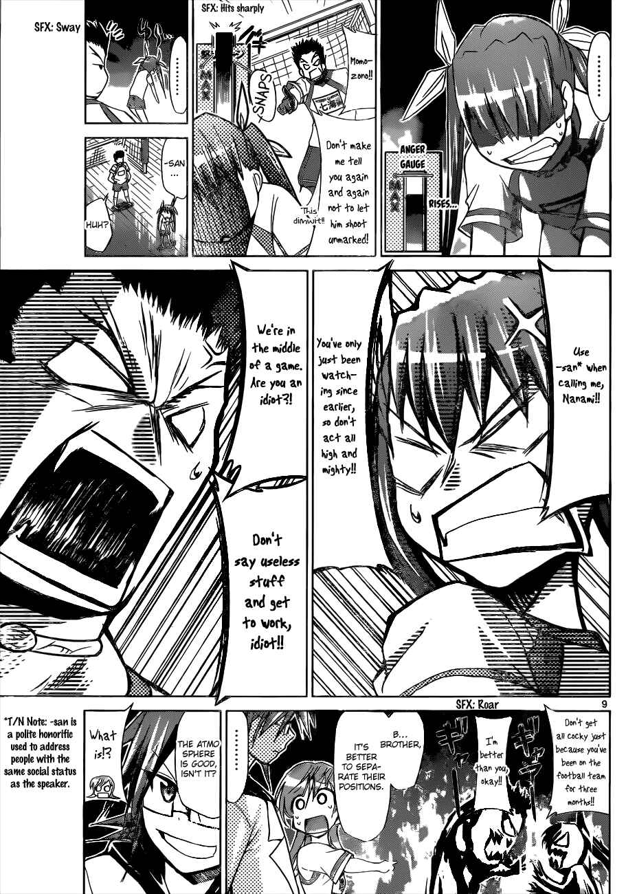 Page 9 Chapter 84 Denpa Kyoushi
