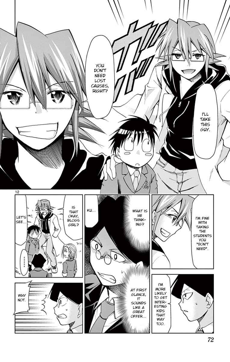 Page 12 Chapter 148 Denpa Kyoushi