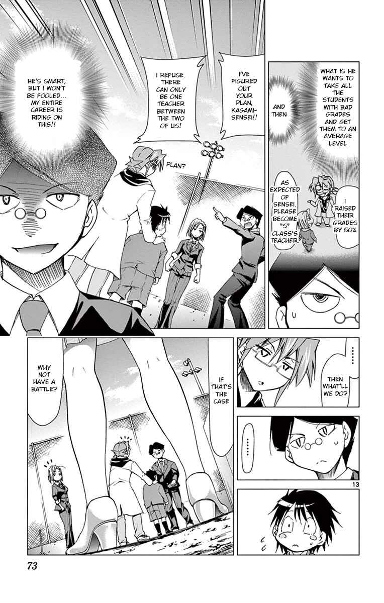 Page 13 Chapter 148 Denpa Kyoushi
