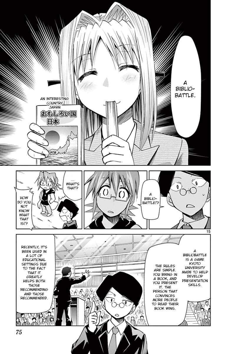 Page 15 Chapter 148 Denpa Kyoushi
