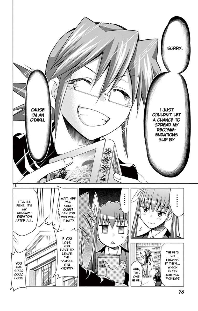 Page 18 Chapter 148 Denpa Kyoushi
