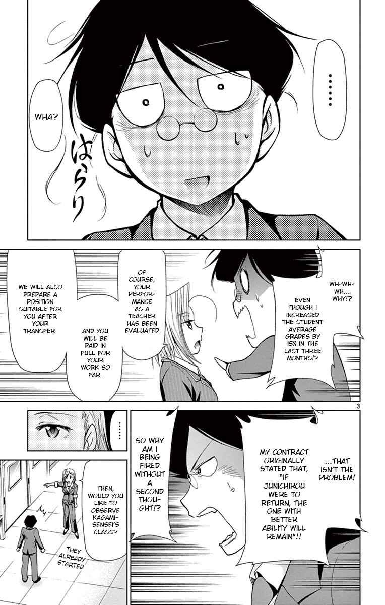Page 3 Chapter 148 Denpa Kyoushi