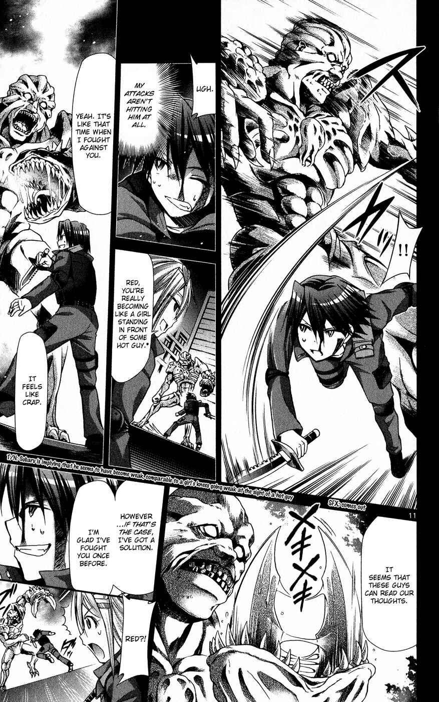 Page 12 Chapter 140 Denpa Kyoushi