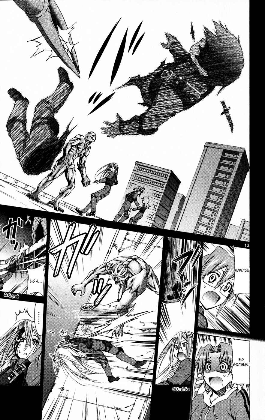 Page 14 Chapter 140 Denpa Kyoushi