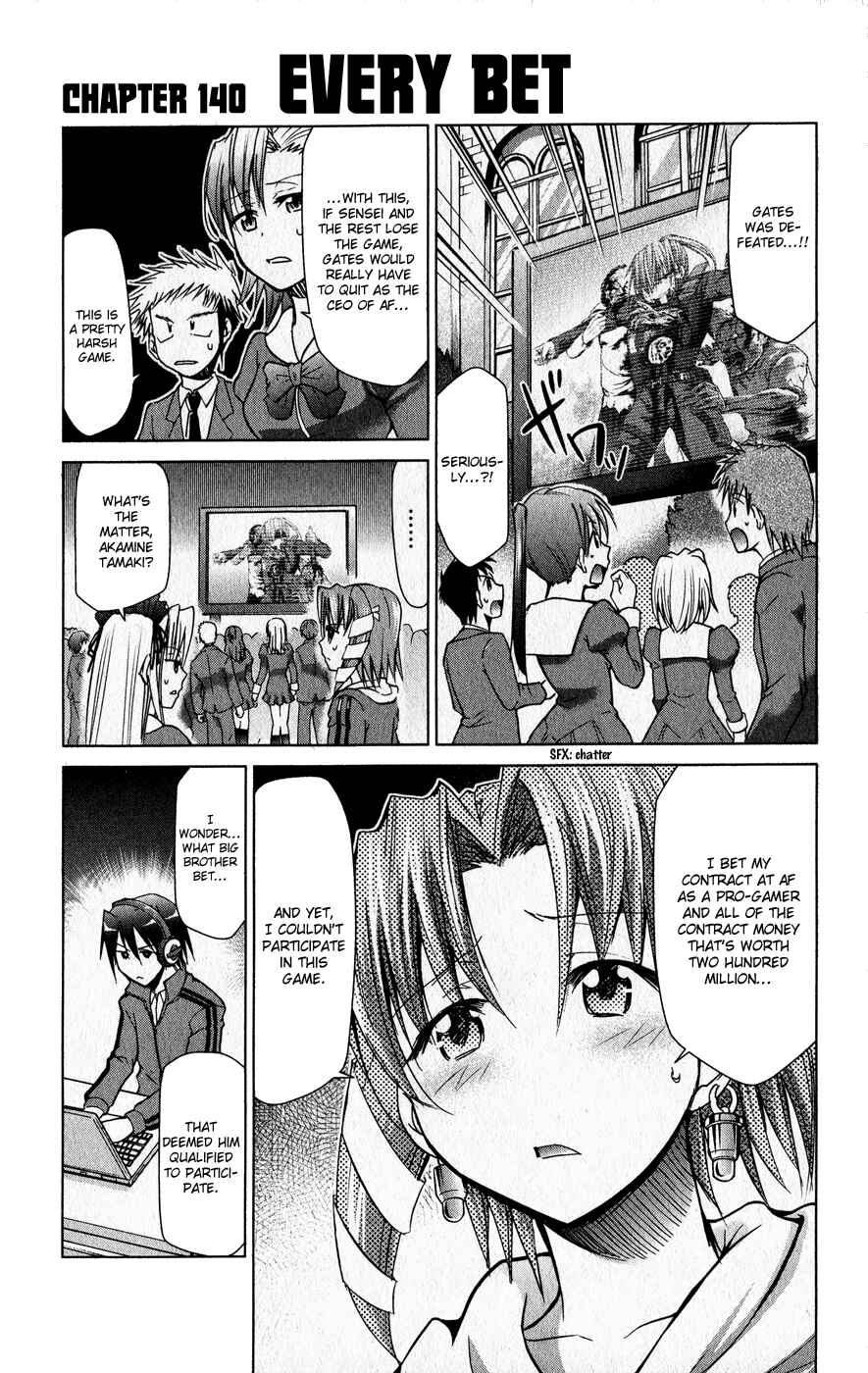 Page 2 Chapter 140 Denpa Kyoushi