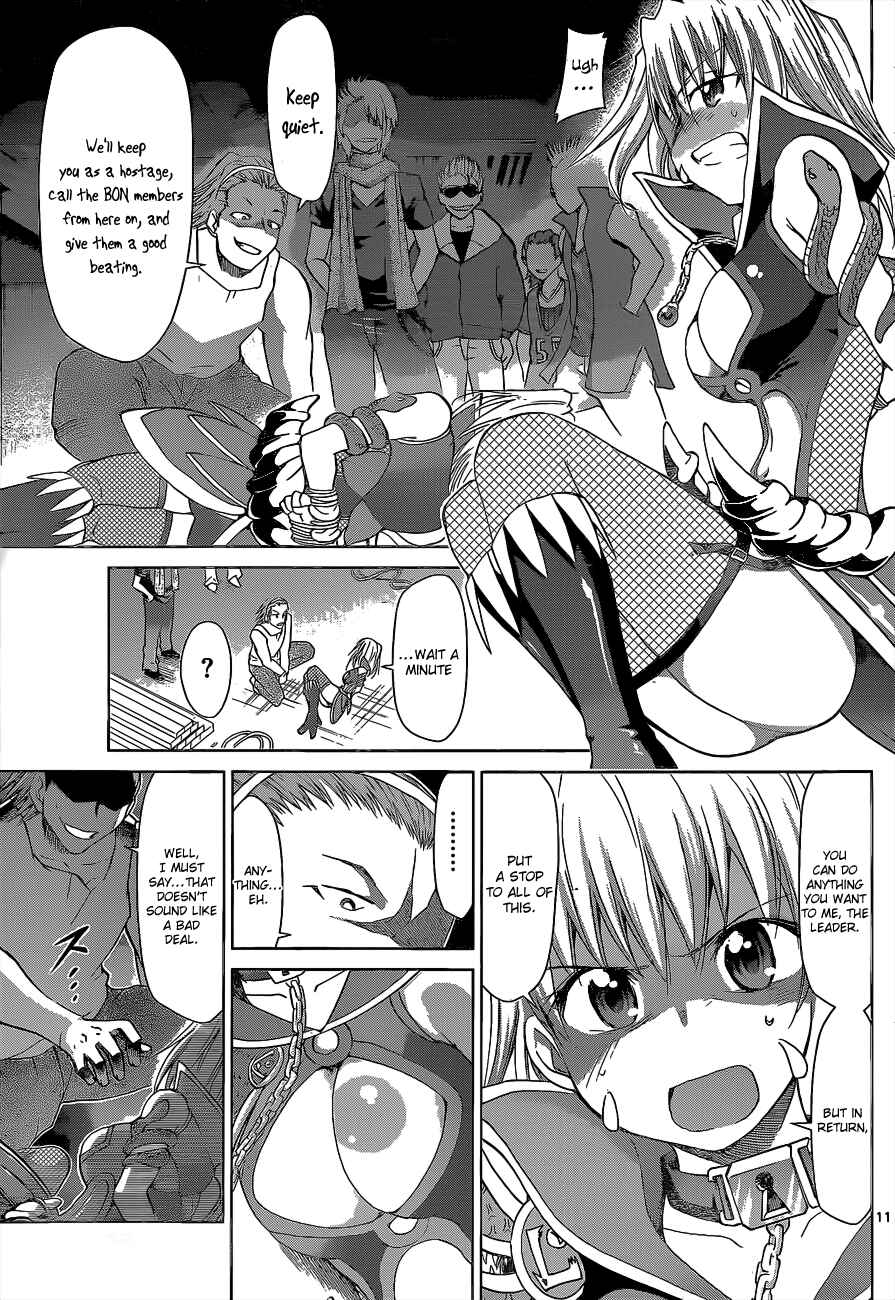Page 11 Chapter 60 Denpa Kyoushi