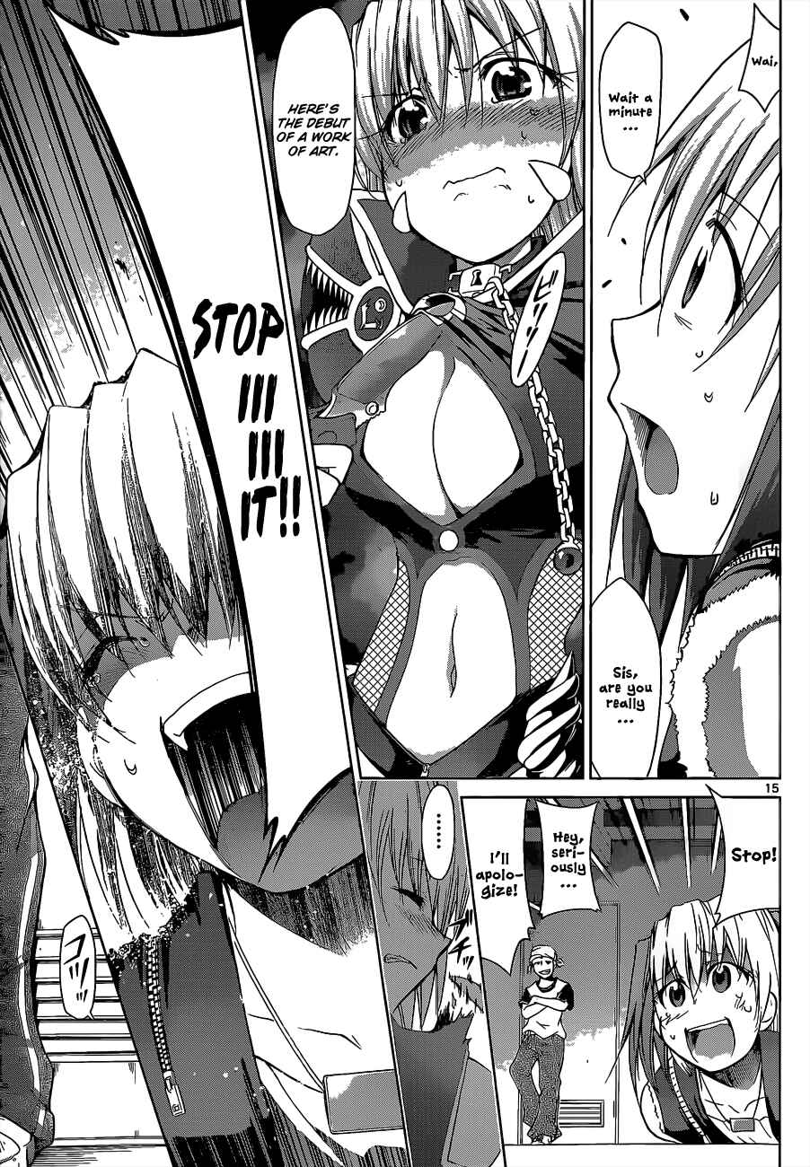Page 15 Chapter 60 Denpa Kyoushi