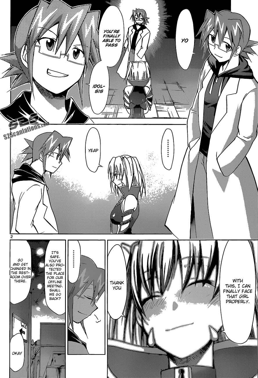 Page 2 Chapter 60 Denpa Kyoushi