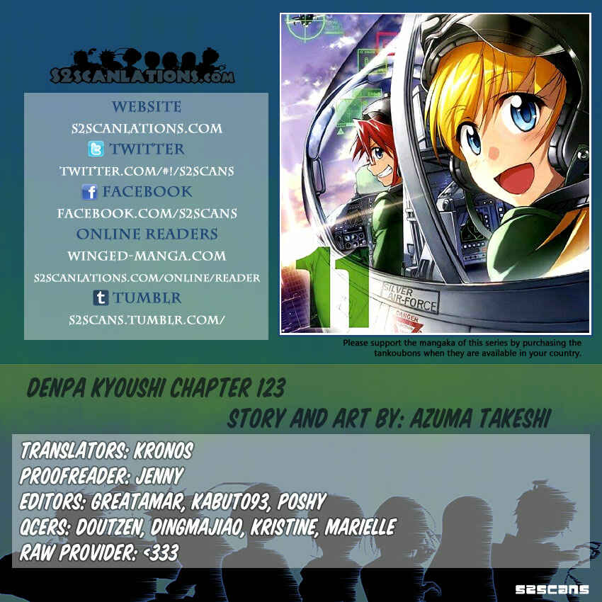 Page 1 Chapter 123 Denpa Kyoushi
