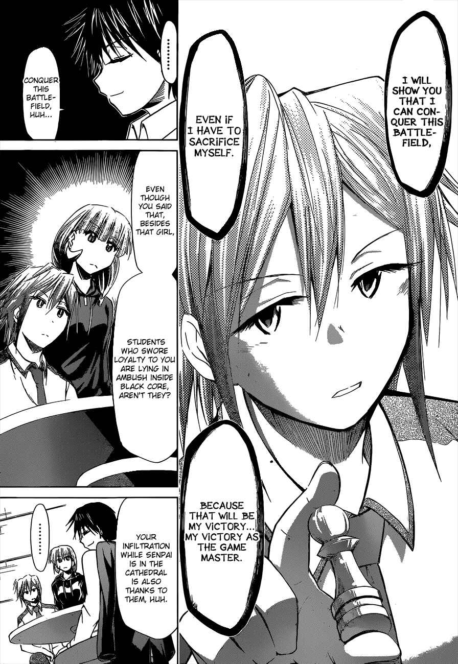 Page 10 Chapter 123 Denpa Kyoushi