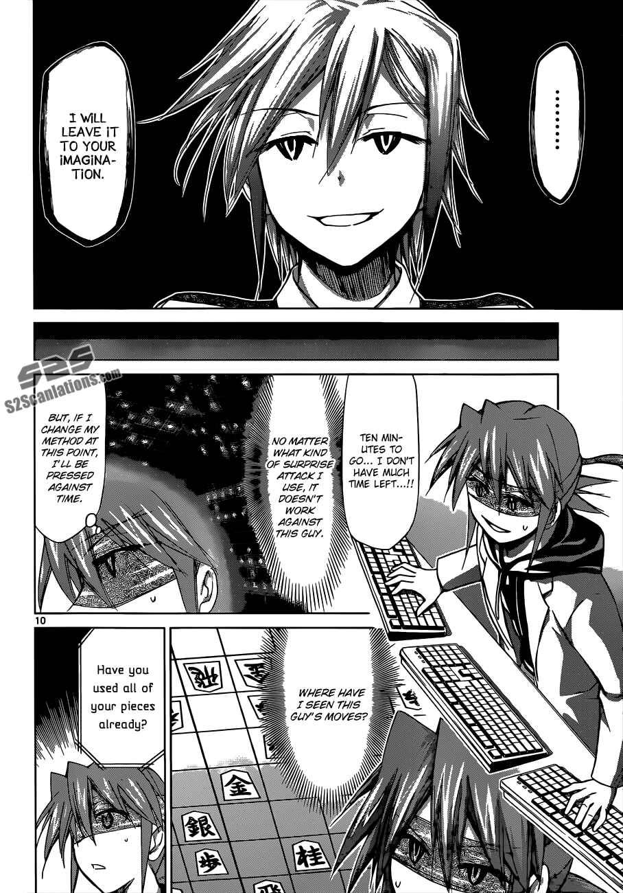 Page 11 Chapter 123 Denpa Kyoushi