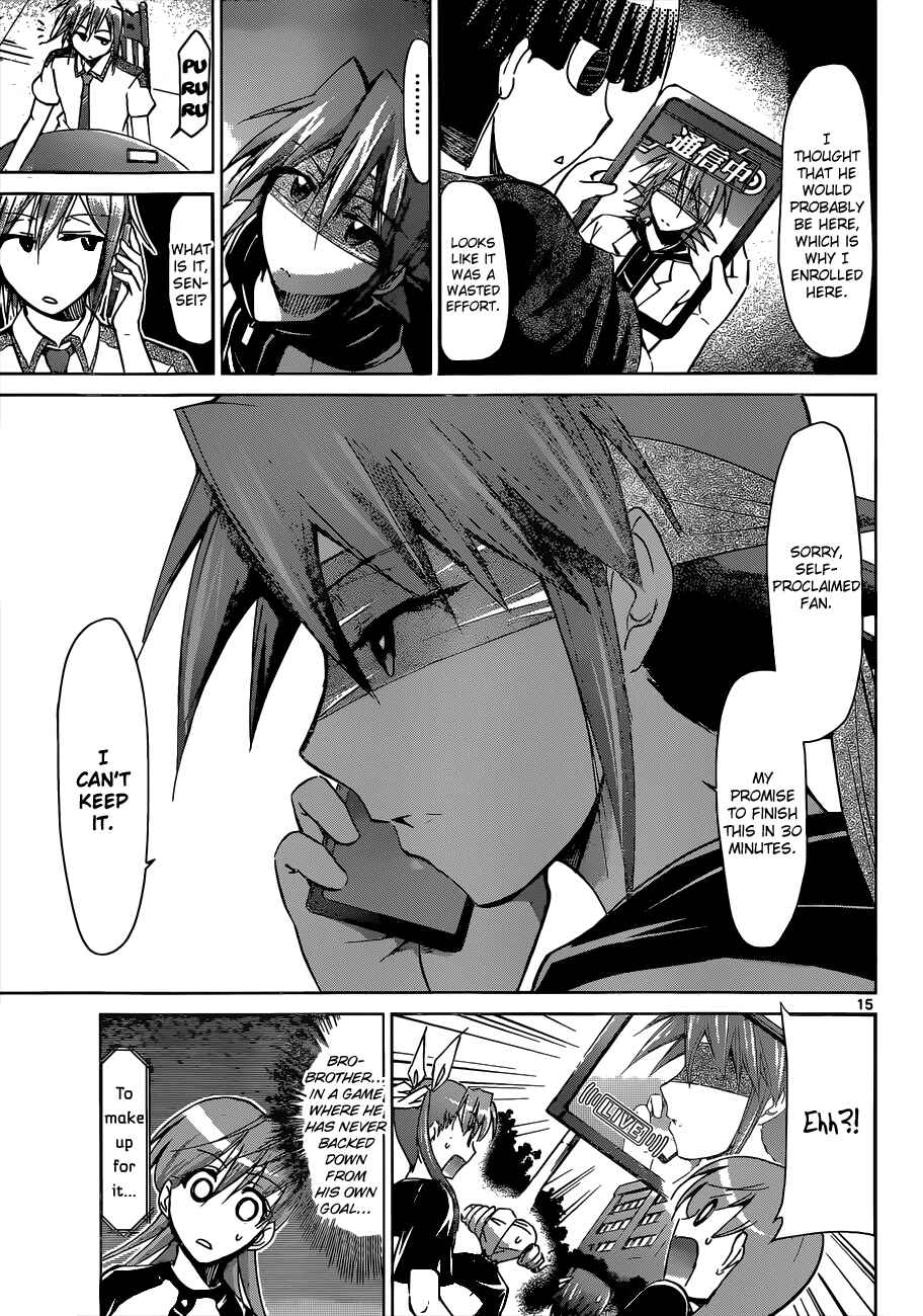 Page 16 Chapter 123 Denpa Kyoushi