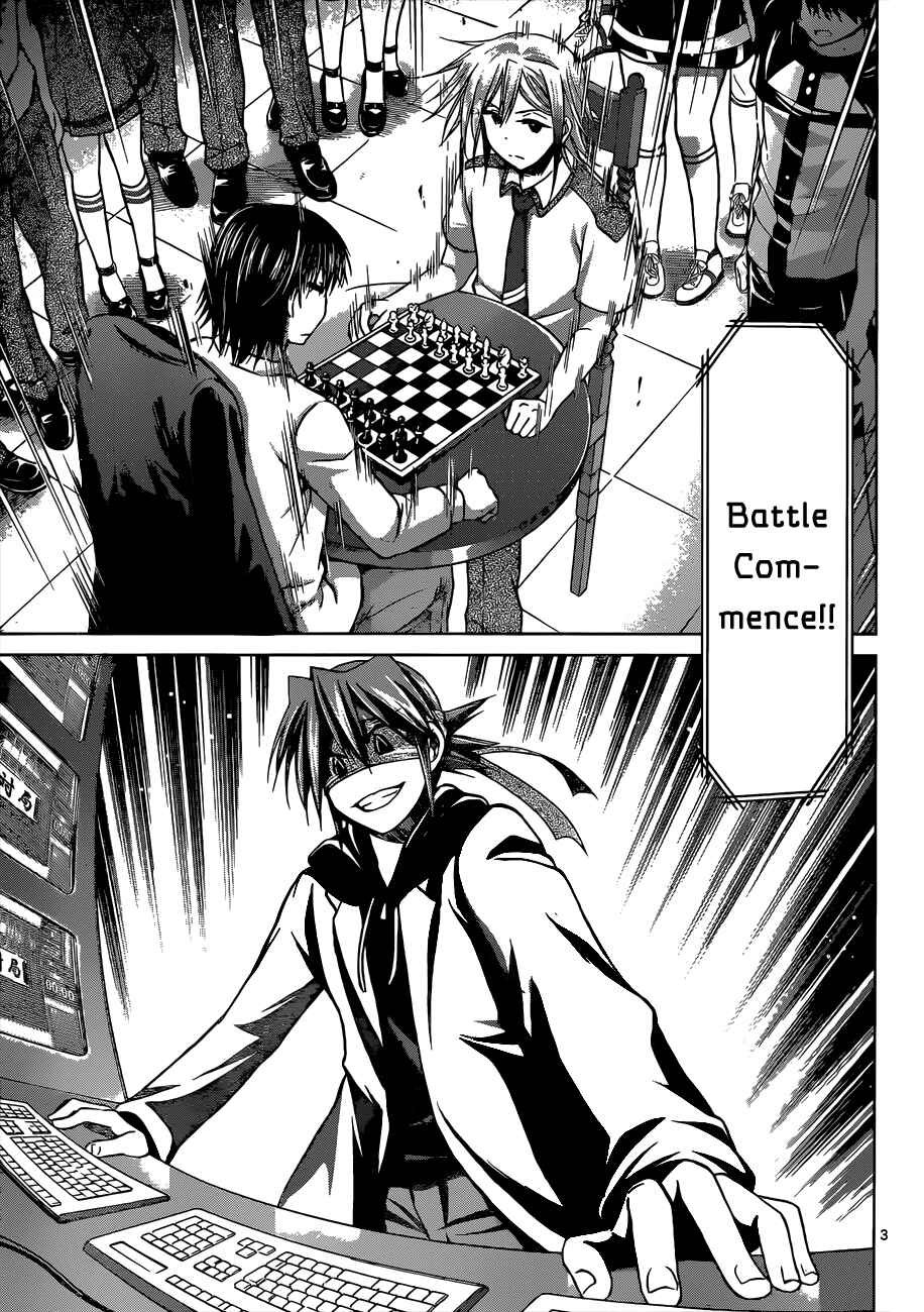 Page 4 Chapter 123 Denpa Kyoushi