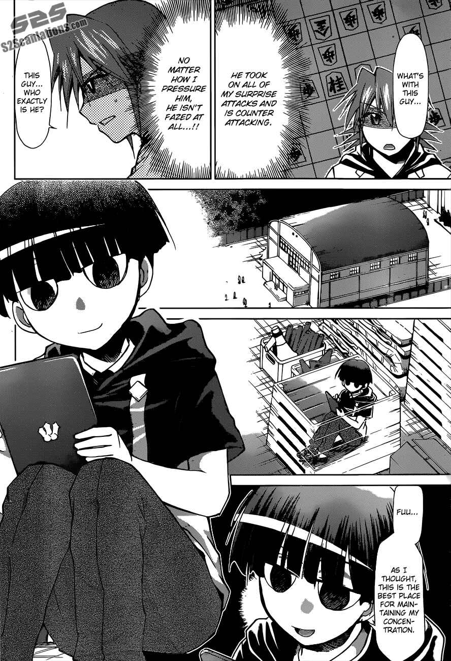 Page 7 Chapter 123 Denpa Kyoushi