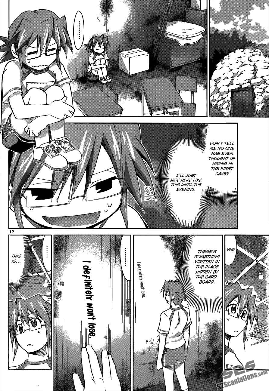 Page 12 Chapter 89 Denpa Kyoushi