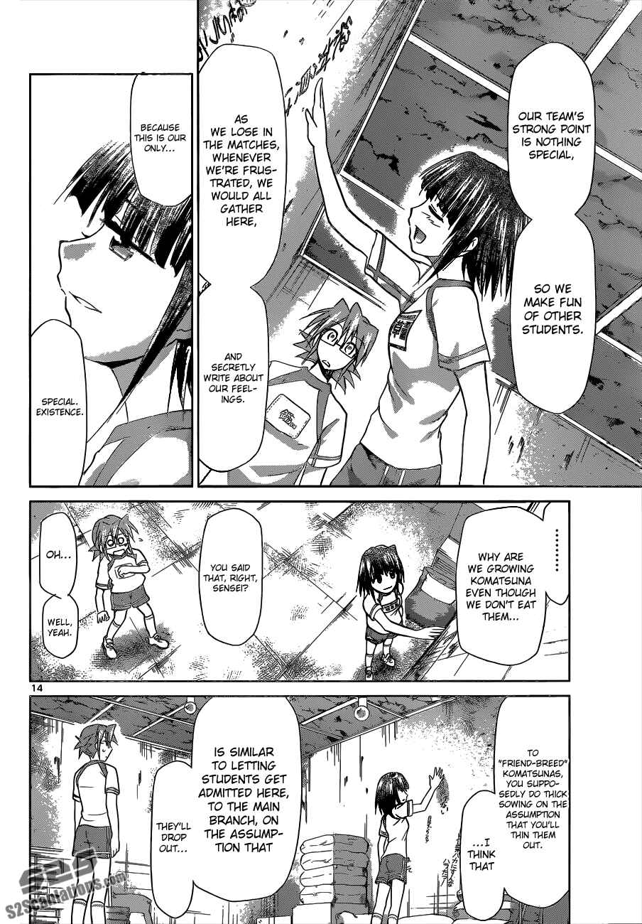 Page 14 Chapter 89 Denpa Kyoushi