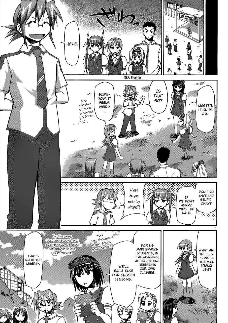 Page 5 Chapter 89 Denpa Kyoushi