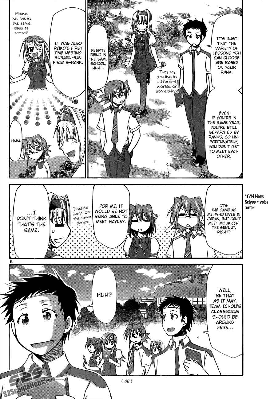 Page 6 Chapter 89 Denpa Kyoushi