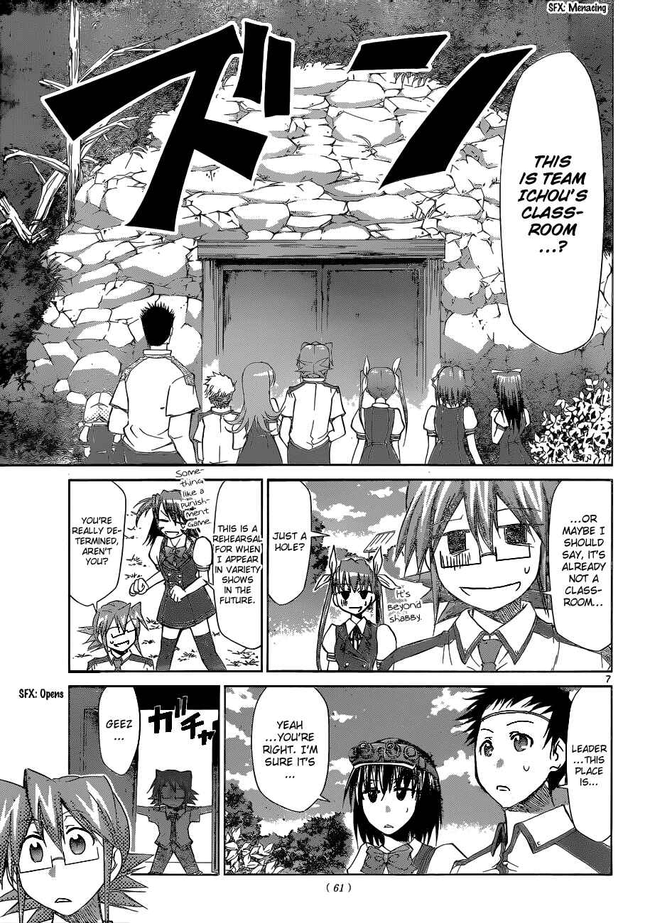 Page 7 Chapter 89 Denpa Kyoushi