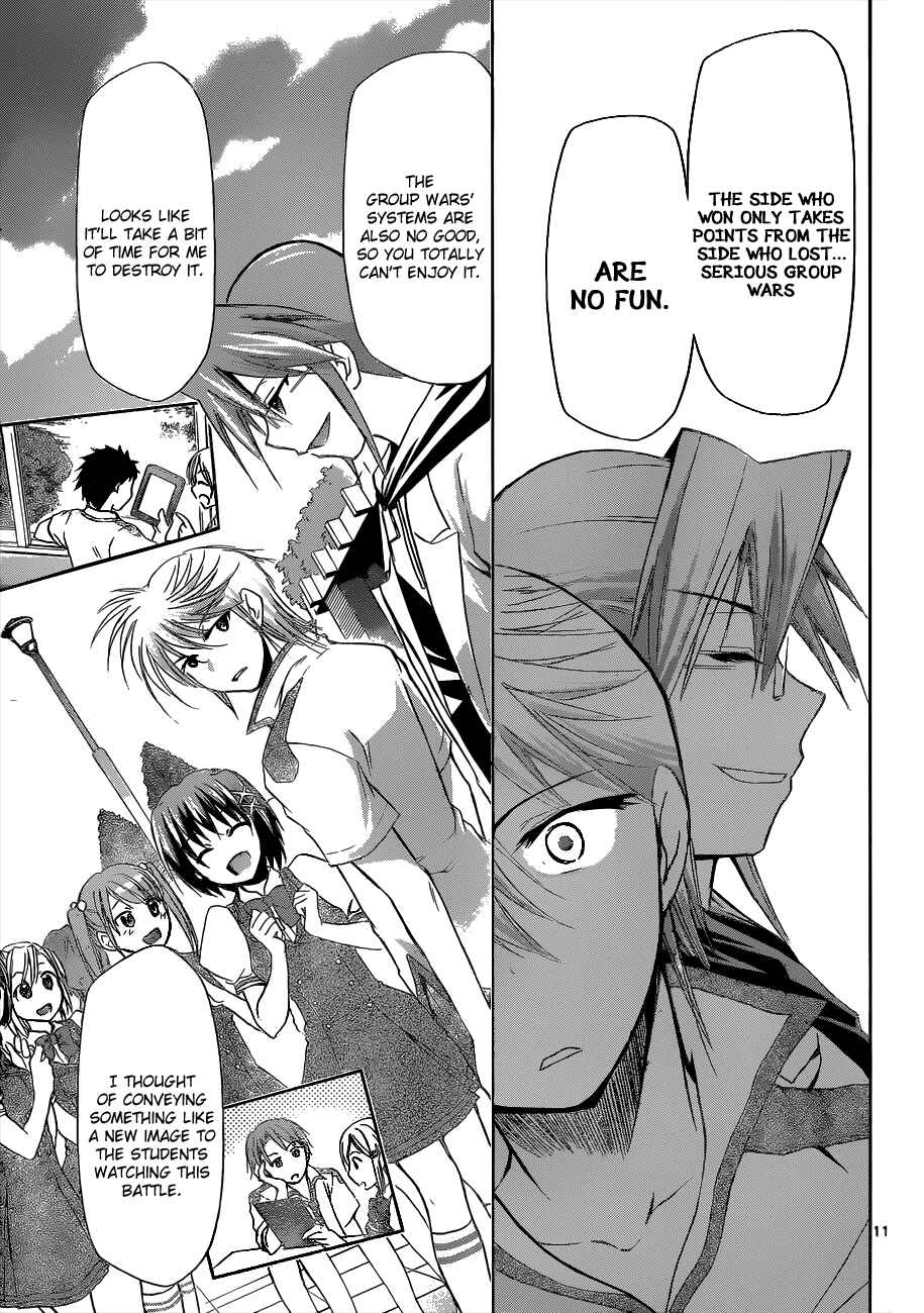 Page 14 Chapter 97 Denpa Kyoushi