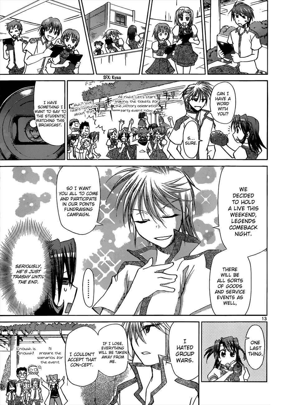 Page 16 Chapter 97 Denpa Kyoushi