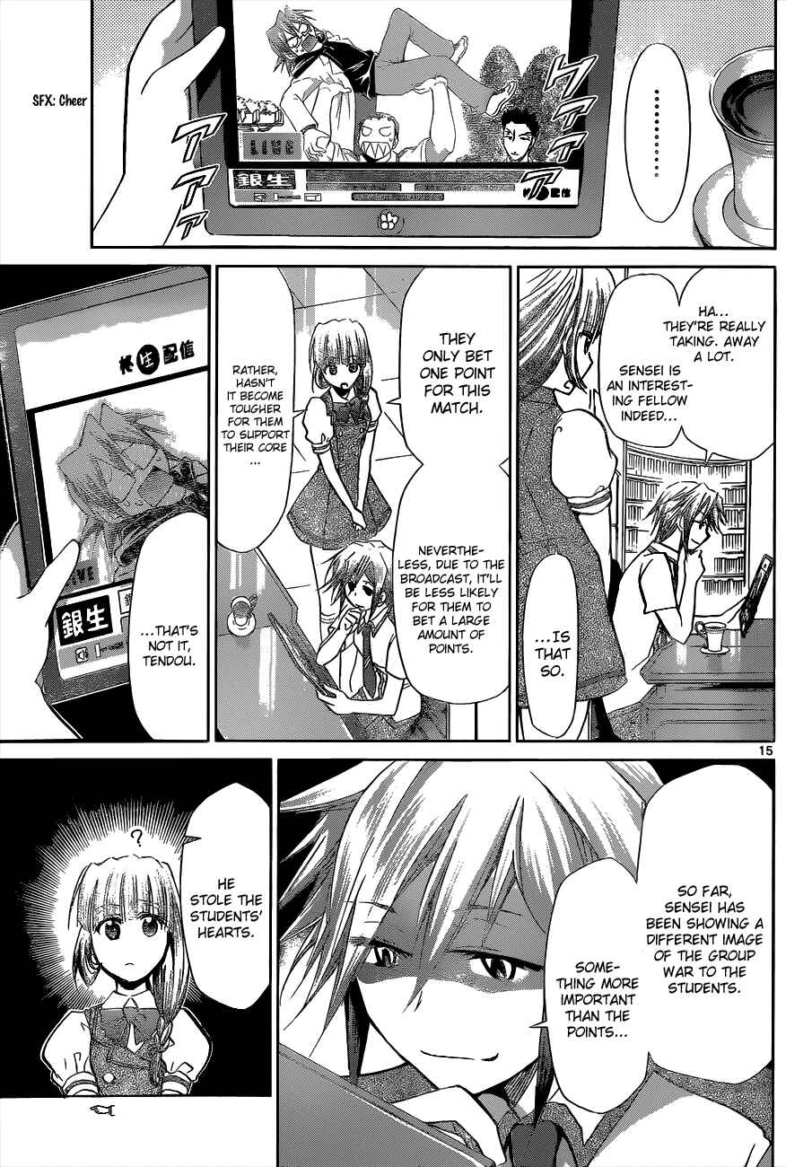 Page 18 Chapter 97 Denpa Kyoushi
