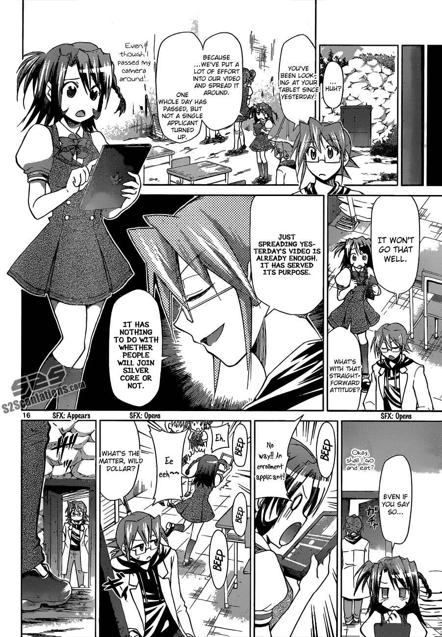 Page 19 Chapter 97 Denpa Kyoushi