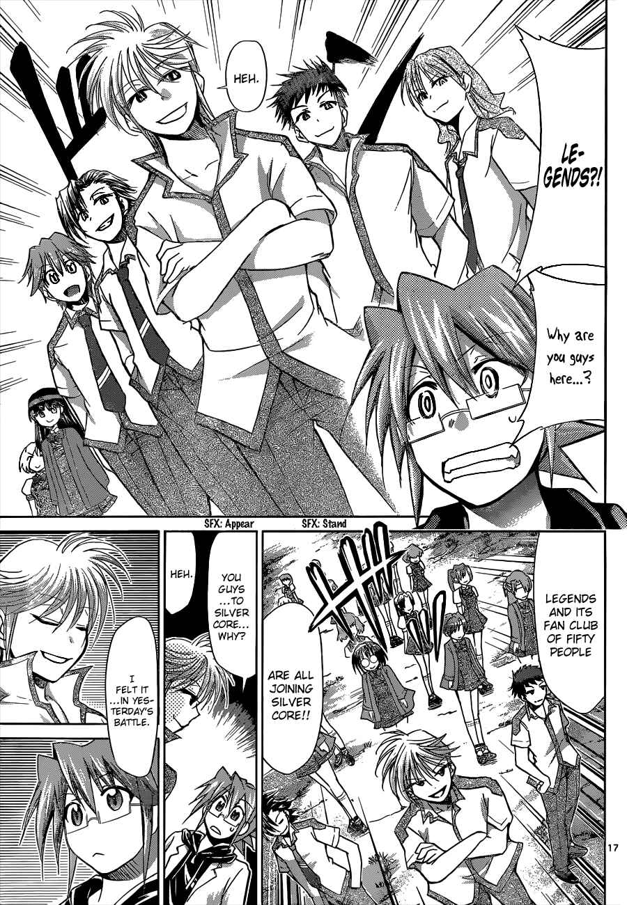 Page 20 Chapter 97 Denpa Kyoushi