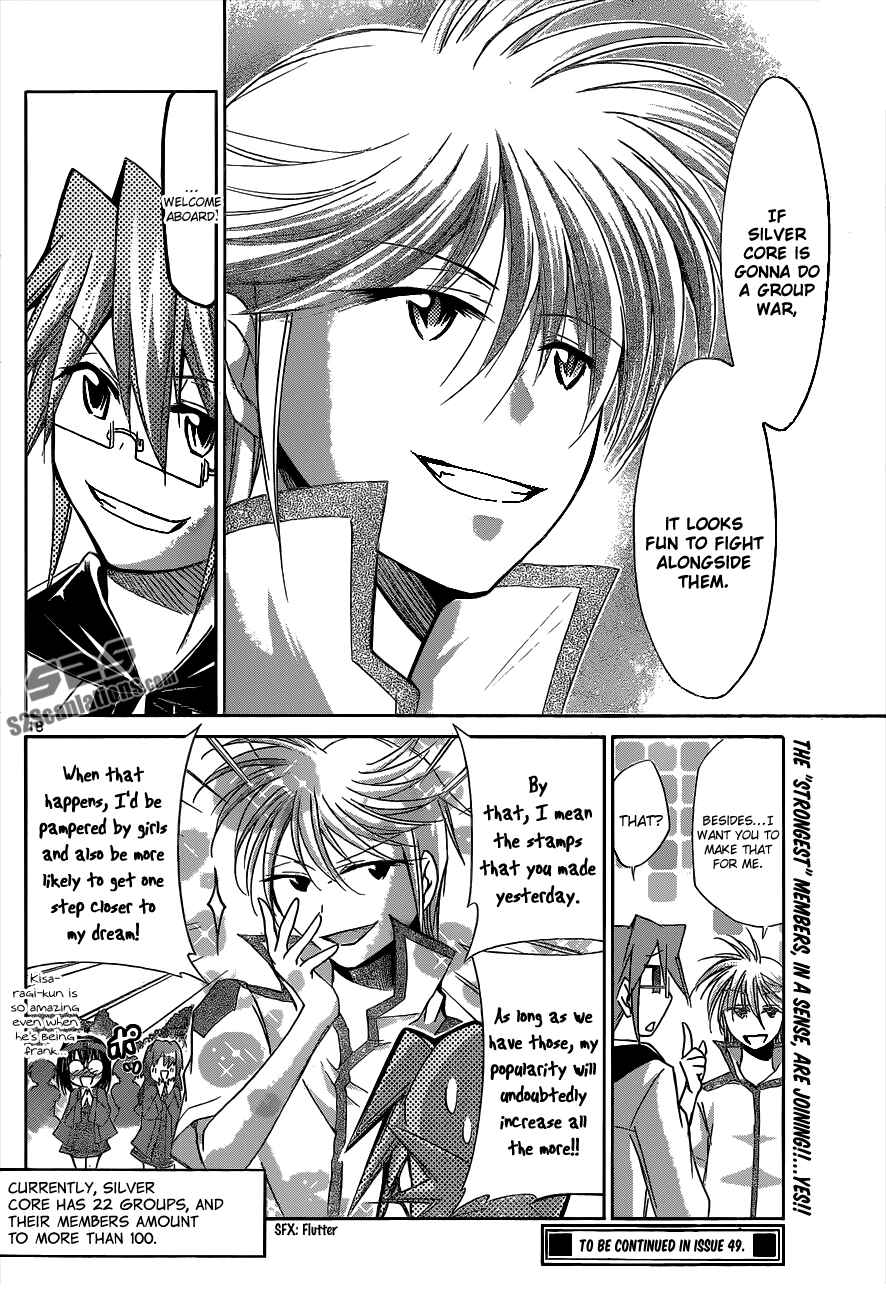 Page 21 Chapter 97 Denpa Kyoushi