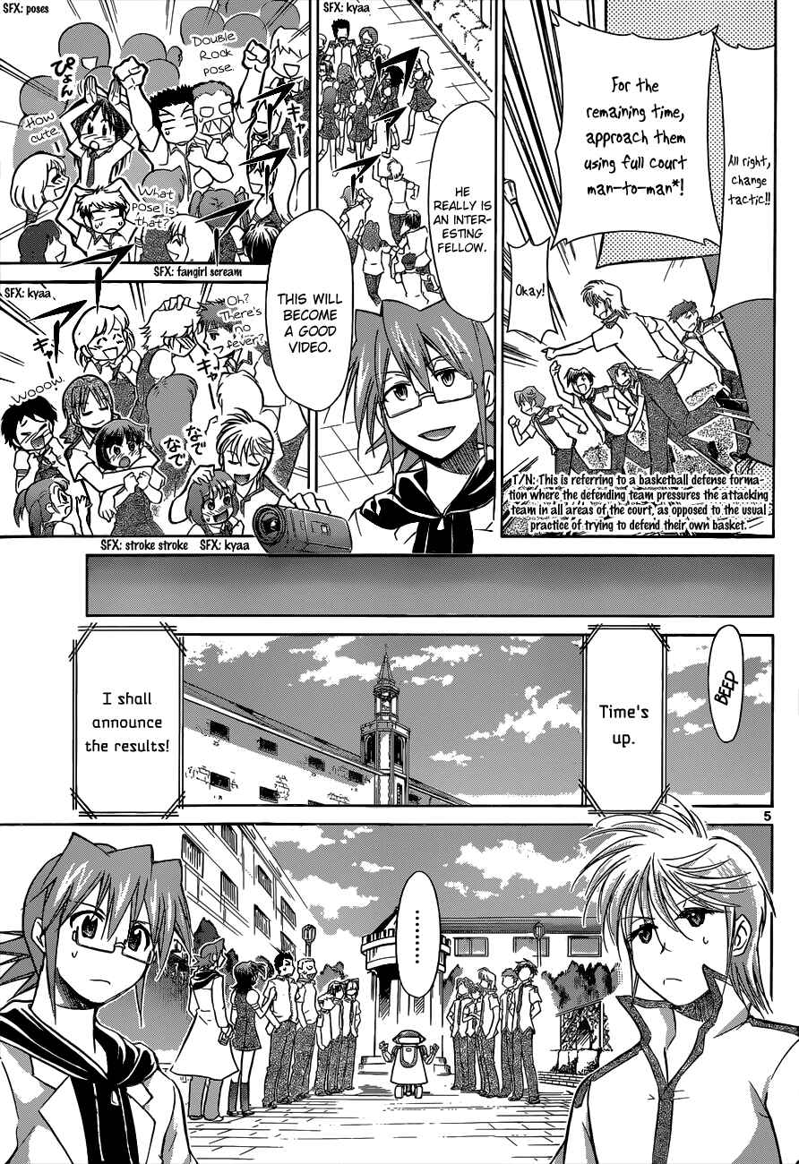 Page 8 Chapter 97 Denpa Kyoushi